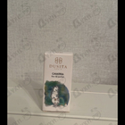 Отзывы Dusita Cavatina