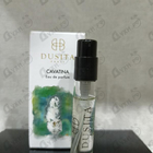 Отзывы Dusita Cavatina