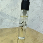 Отзыв Dusita Cavatina