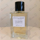 Духи Fig Infusion от Essential Parfums