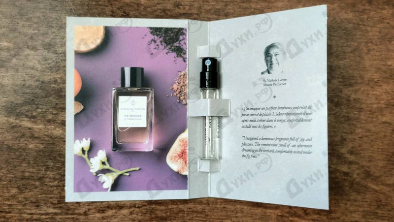 Купить Fig Infusion от Essential Parfums