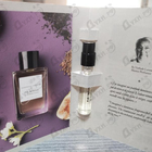 Отзывы Essential Parfums Fig Infusion