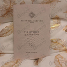 Духи Fig Infusion от Essential Parfums