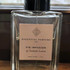 Парфюмерия Fig Infusion от Essential Parfums