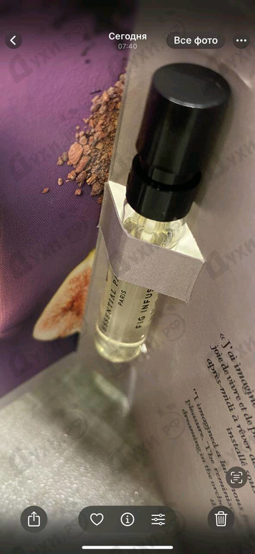 Парфюмерия Fig Infusion от Essential Parfums