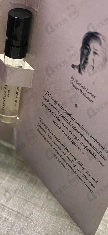 Парфюмерия Essential Parfums Fig Infusion