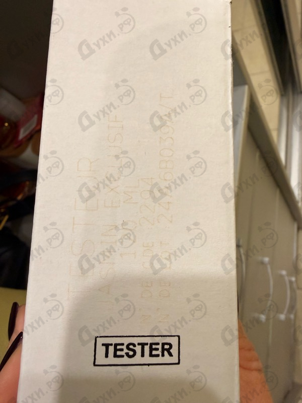 Отзыв Mancera Jasmin Exclusif