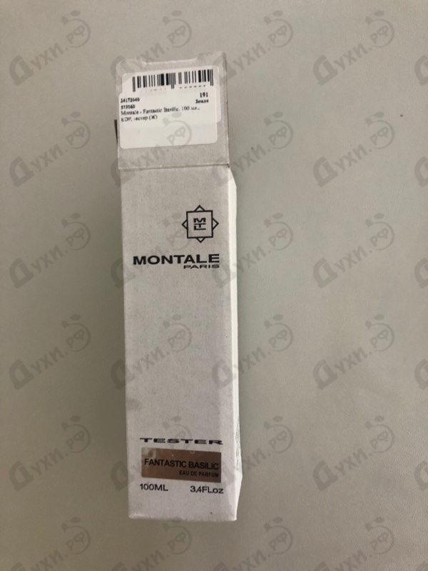 Духи Fantastic Basilic от Montale