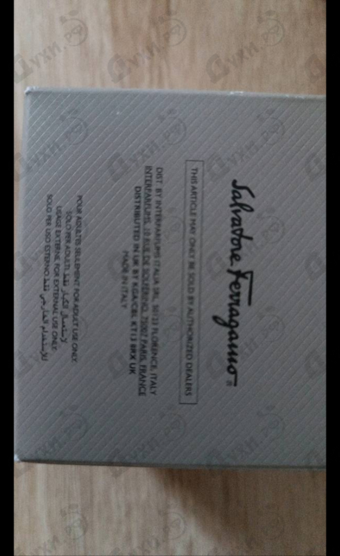 Духи Ferragamo Bright Leather от Salvatore Ferragamo