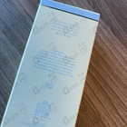 Парфюм 4711 Acqua Colonia Coconut Water & Yuzu