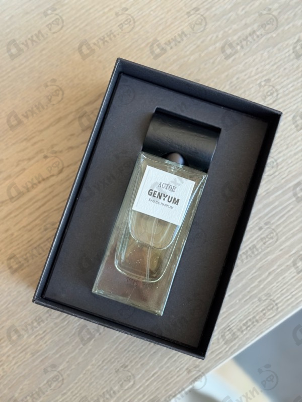 Парфюмерия Genyum Actor