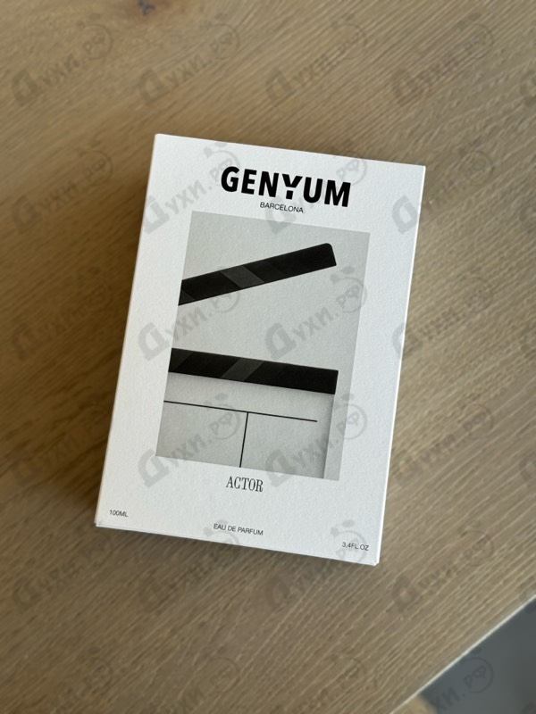 Парфюмерия Actor от Genyum