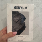 Духи Sculptor от Genyum