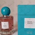 Отзыв Les Soeurs De Noe Mitsio Vanille