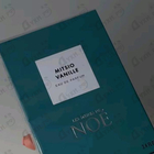 Отзывы Les Soeurs De Noe Mitsio Vanille