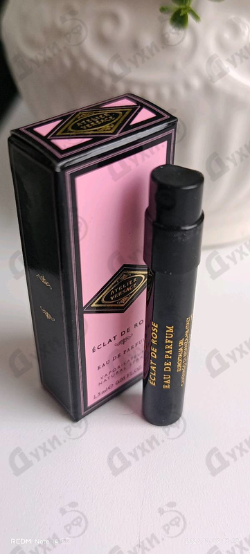 Парфюмерия Eclat De Rose от Versace