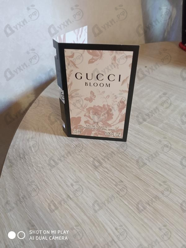 Духи Bloom Eau De Toilette от Gucci Отзывы Gucci Bloom Eau De Toilette