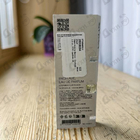 Духи Encelade от Marc-Antoine Barrois