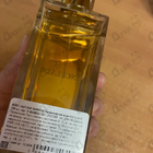 Парфюм Marc-Antoine Barrois Encelade