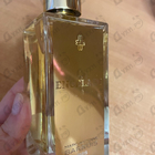 Духи Encelade от Marc-Antoine Barrois