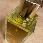 Отзывы Marc-Antoine Barrois Encelade