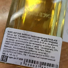 Парфюм Marc-Antoine Barrois Encelade