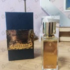 Отзыв Marc-Antoine Barrois Encelade