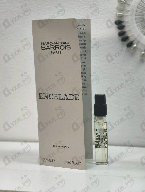 Парфюмерия Marc-Antoine Barrois Encelade