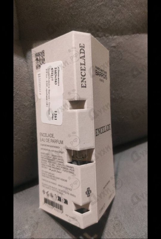 Парфюмерия Encelade от Marc-Antoine Barrois