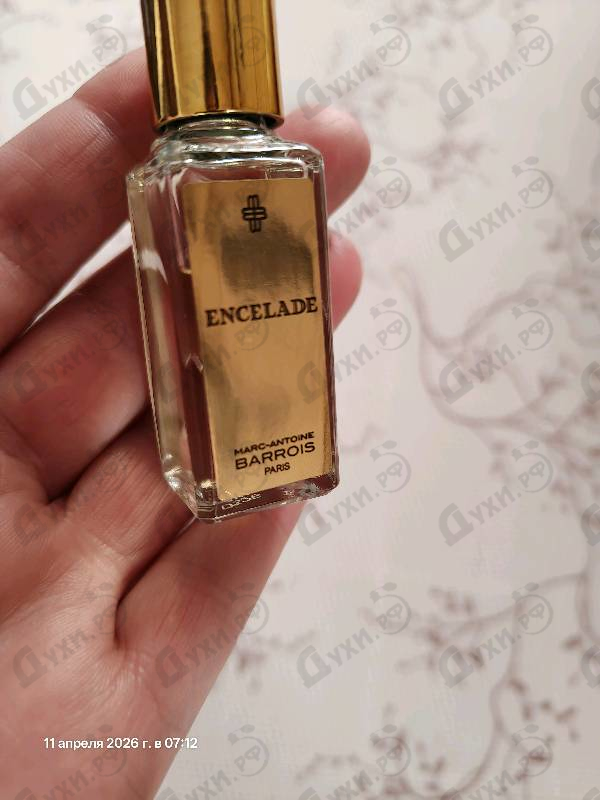 Парфюмерия Encelade от Marc-Antoine Barrois