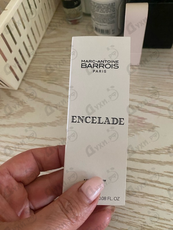 Парфюмерия Encelade от Marc-Antoine Barrois