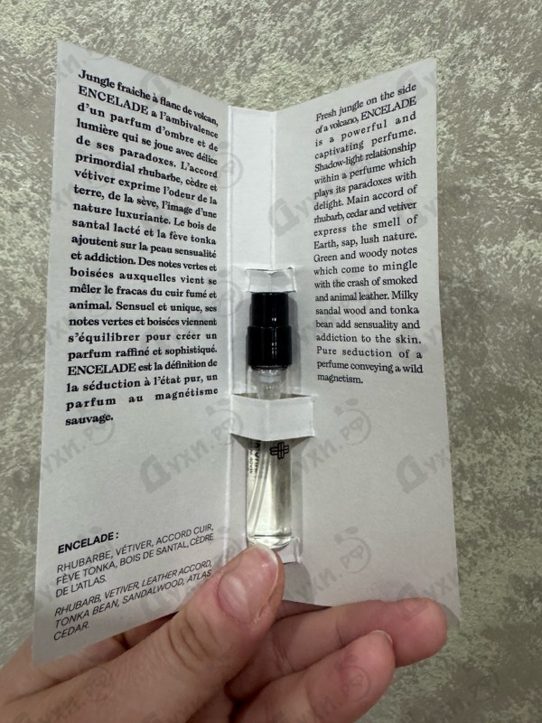 Парфюмерия Encelade от Marc-Antoine Barrois