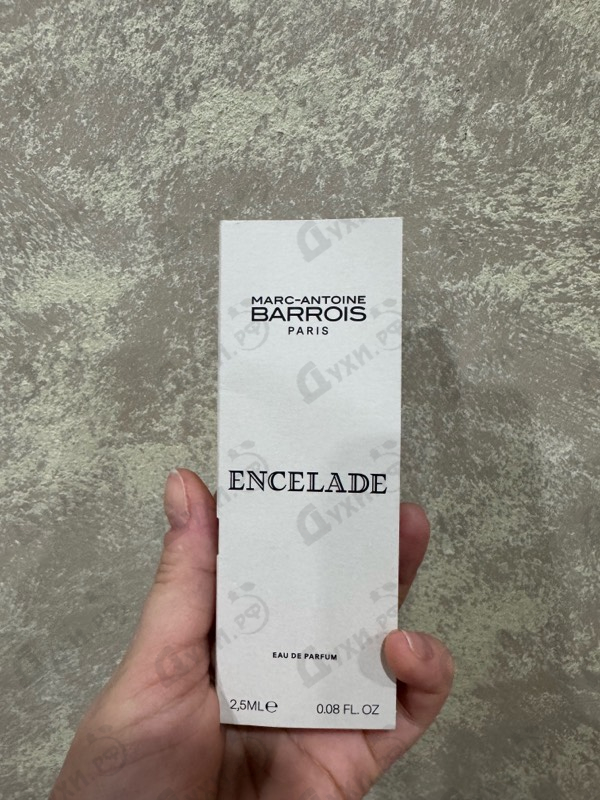 Парфюмерия Encelade от Marc-Antoine Barrois