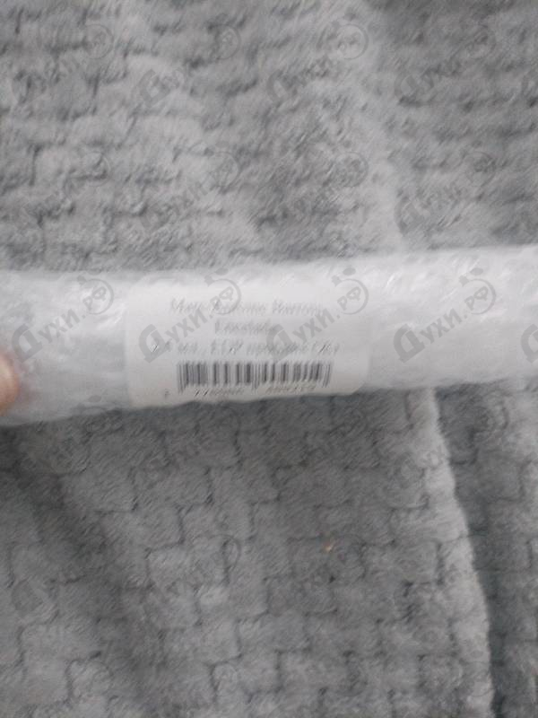 Отзыв Marc-Antoine Barrois Encelade