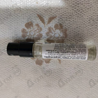 Отзыв Marc-Antoine Barrois Encelade