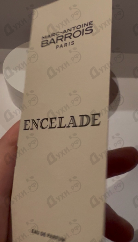 Купить Encelade от Marc-Antoine Barrois
