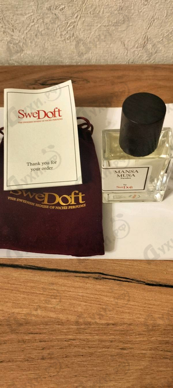 Отзывы SweDoft Mansa Musa