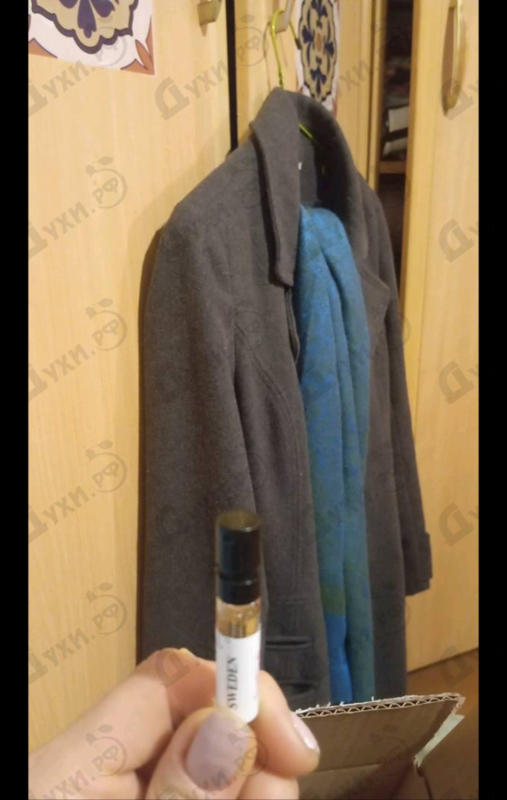 Купить SweDoft Sweden