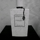 Парфюм Van Cleef & Arpels Patchouli Blanc