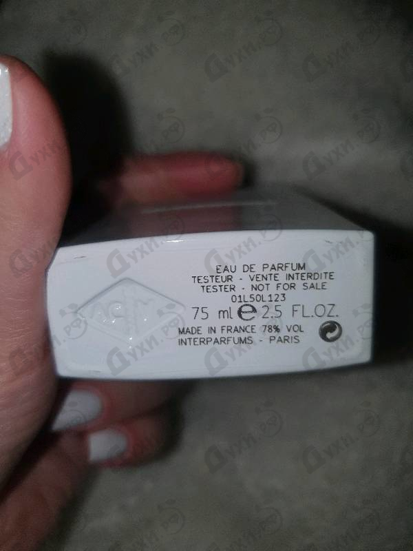 Духи Patchouli Blanc от Van Cleef & Arpels