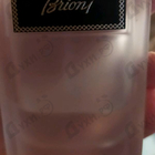 Отзывы Brioni Brioni Eau De Parfum Eclat