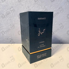Отзывы Lattafa Perfumes Hayaati Al Maleky