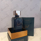 Парфюм Lattafa Perfumes Hayaati Al Maleky