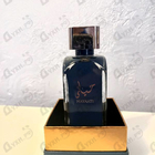 Отзыв Lattafa Perfumes Hayaati Al Maleky