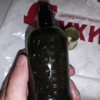 Отзывы Hugo Boss Boss Bottled Oud Aromatic