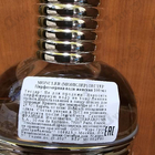 Отзыв Moncler Pour Femme