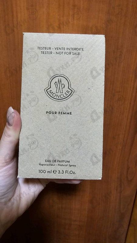 Купить Moncler Pour Femme