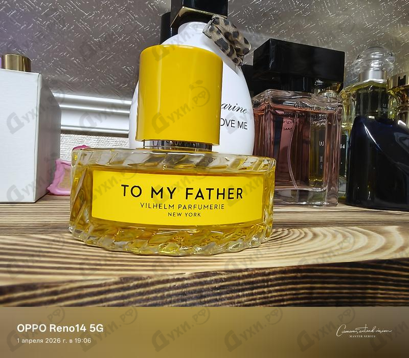 Духи To My Father от Vilhelm Parfumerie