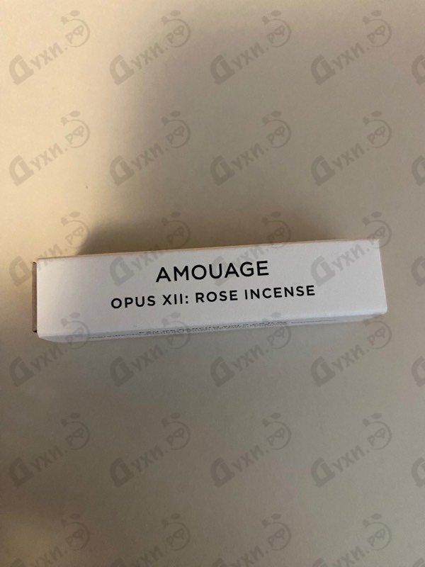 Купить Opus XII Rose Incense от Amouage