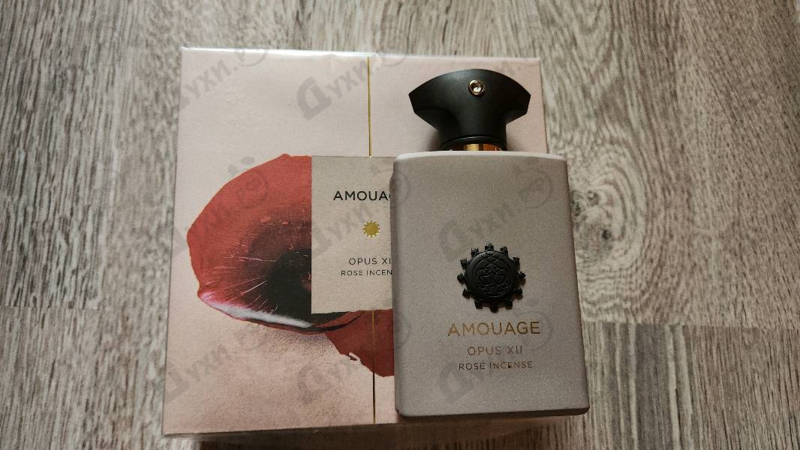 Купить Opus XII Rose Incense от Amouage